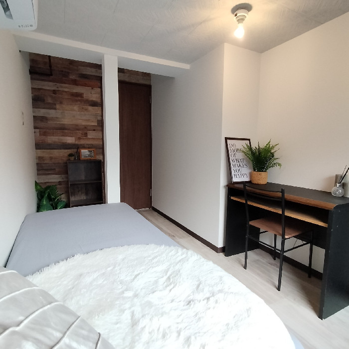 Homey Osaka Share House